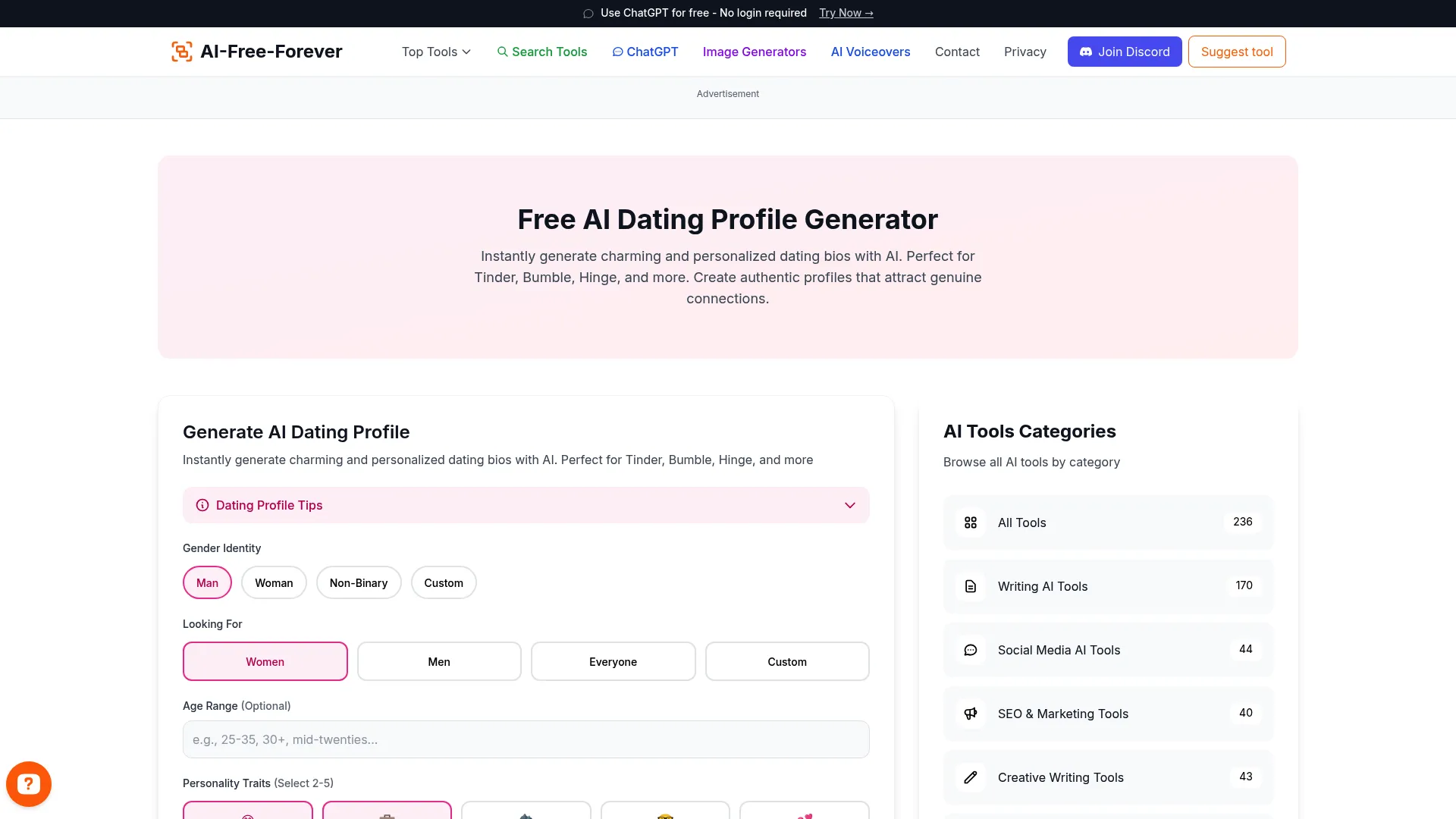 AI Dating Profile Generator - Create complete dating profiles for any platform