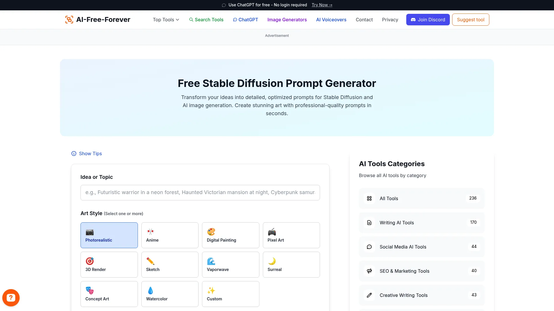 Stable Diffusion Prompt Generator - Technical prompts for Stable Diffusion models