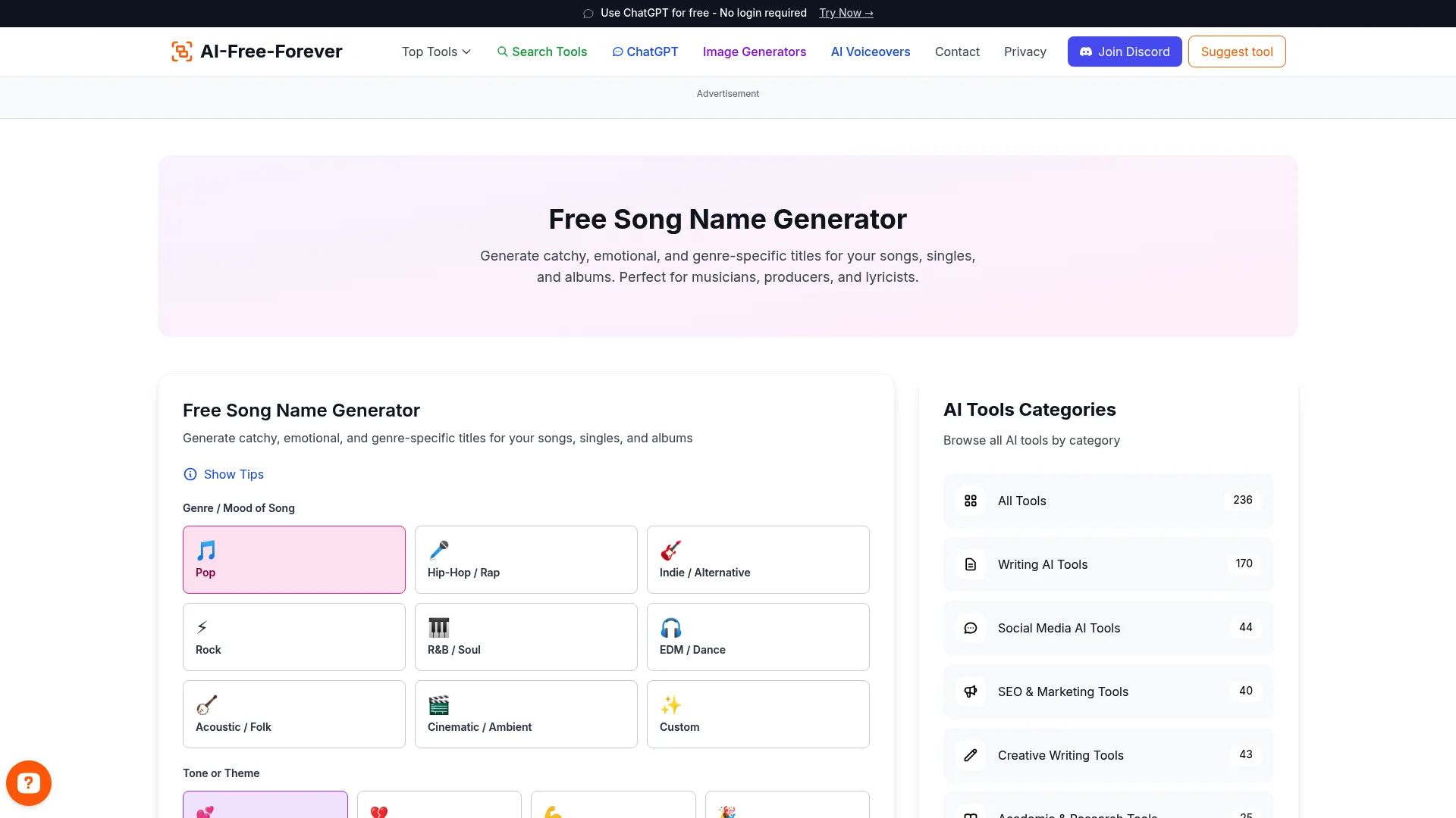 Song Name Generator