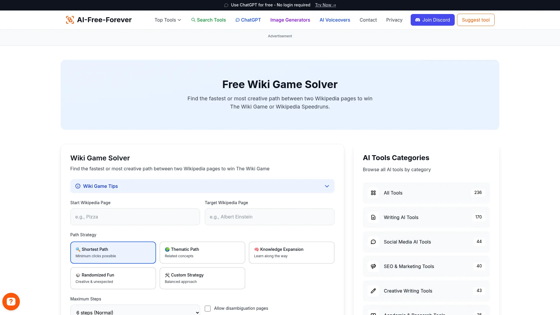 Wiki Game Solver - Find the shortest path between Wikipedia articles