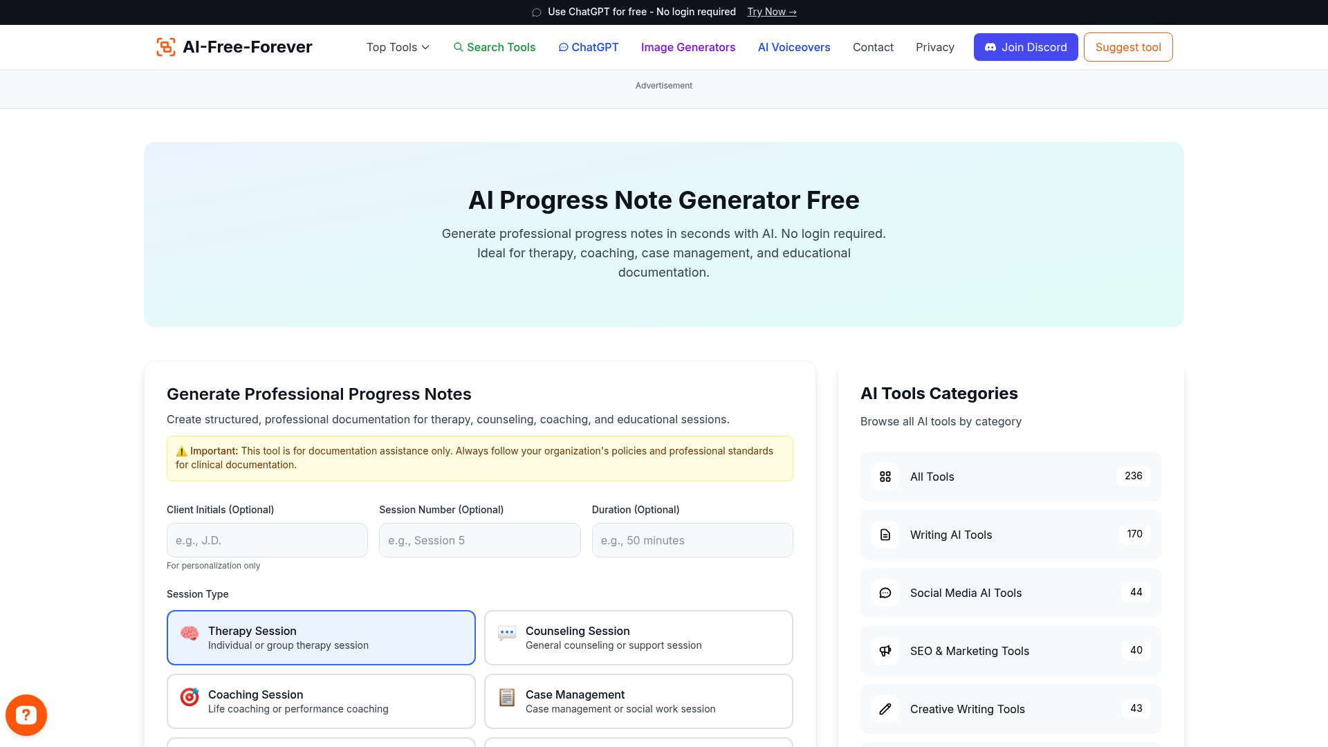 AI Progress Note Generator Free - Generate detailed progress notes for projects and client work