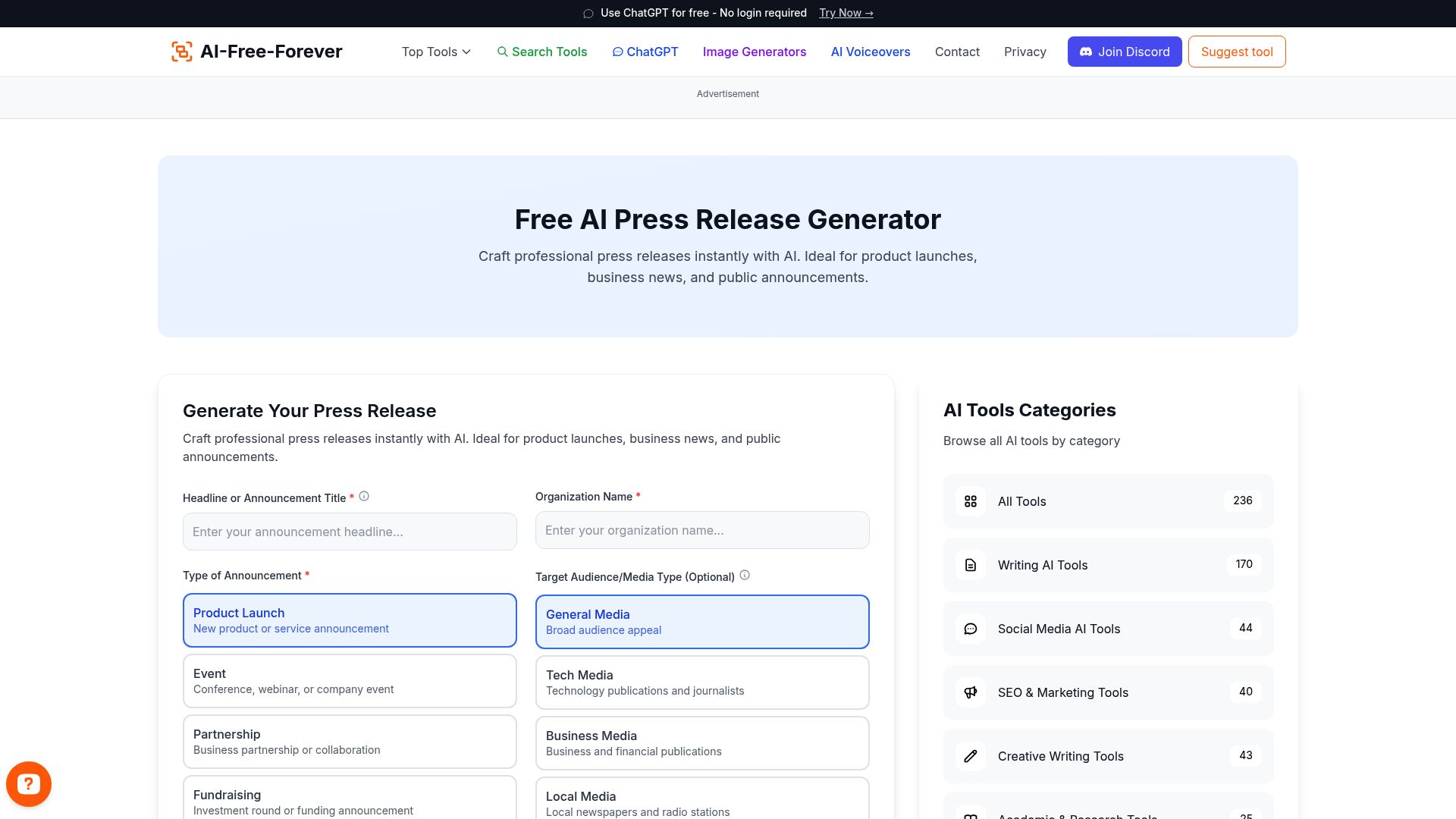 Free AI Press Release Generator - Write professional press releases for announcements and media outreach
