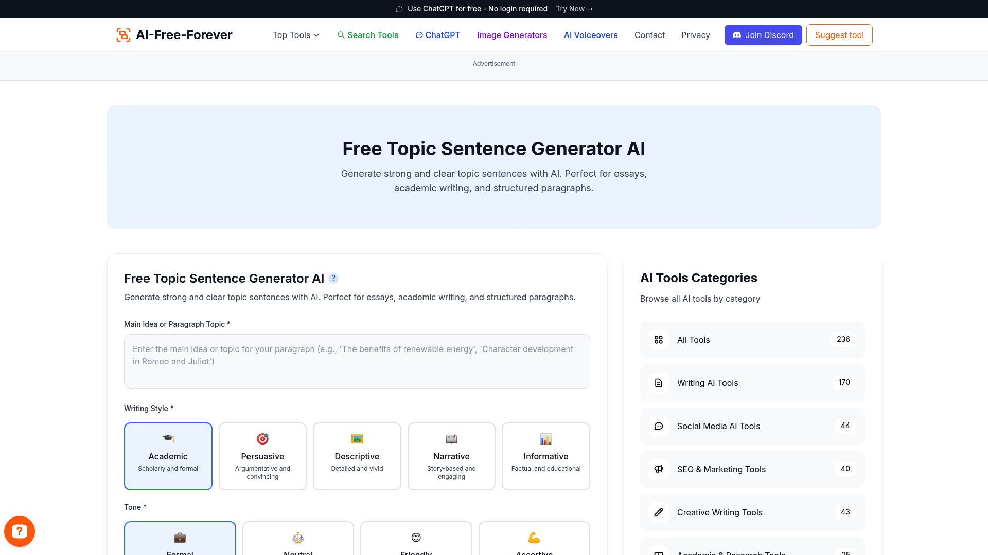 Free Topic Sentence Generator AI - Craft perfect opening sentences and paragraphs that hook readers