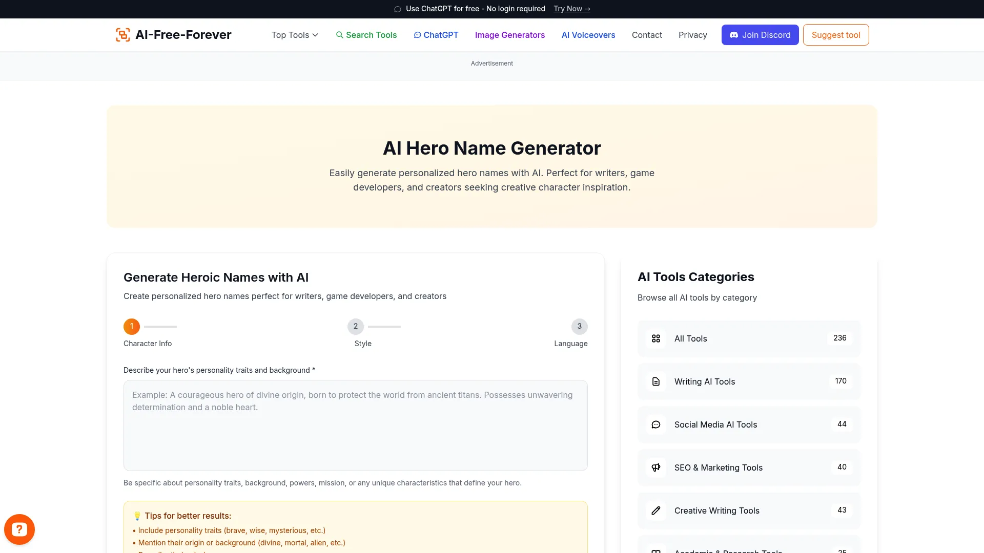 Hero Name Generator