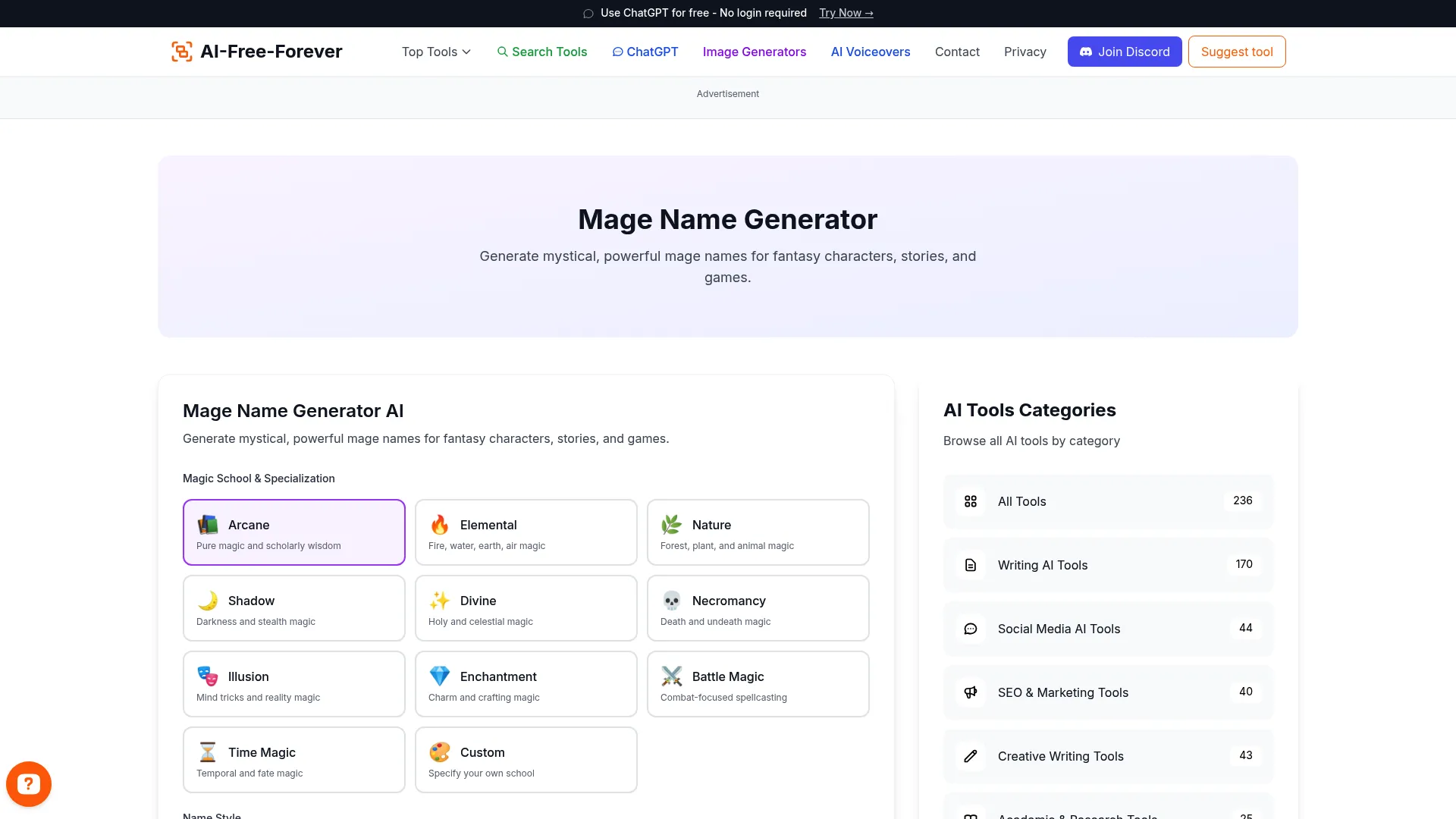 Mage Name Generator