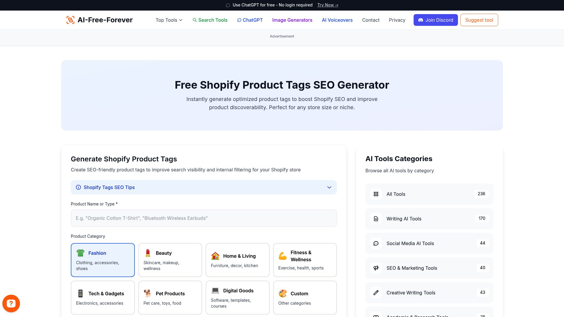 Shopify Product Tags SEO Generator - Generate relevant and effective SEO tags for your products