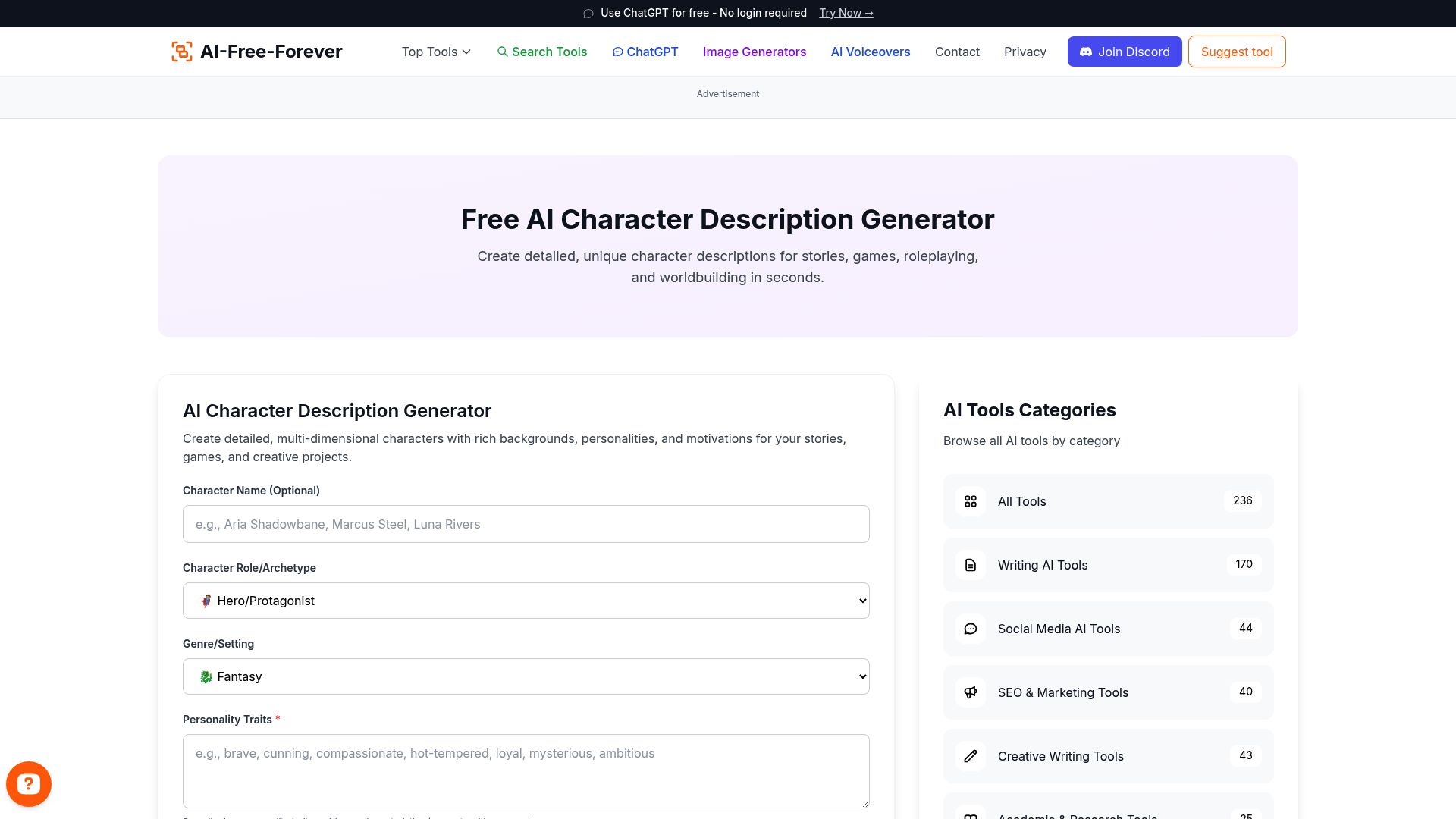 AI Character Description Generator - Generate detailed character profiles with personality traits and comprehensive backgrounds