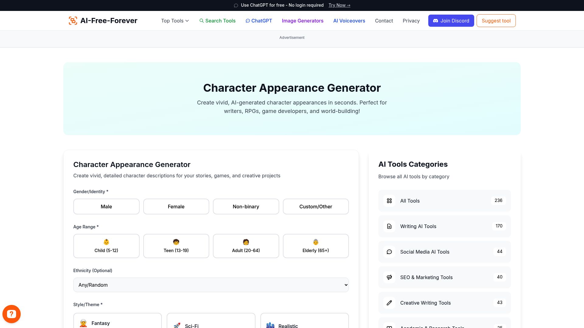 Character Appearance Generator - Create detailed physical descriptions for your story characters with vivid imagery