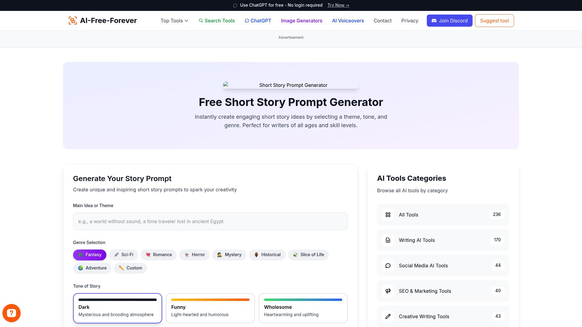 Short Story Prompt Generator - Generate focused prompts specifically for short story writing with concise scenarios